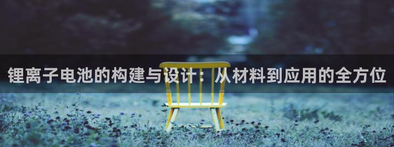 usdt可以赚钱吗